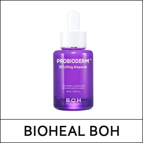 [BIOHEAL BOH] ★ Sale 45% ★ (bo) Probioderm 3D Lifting Ampoule 30ml / 571(851)(10) / 35,000 won(10)